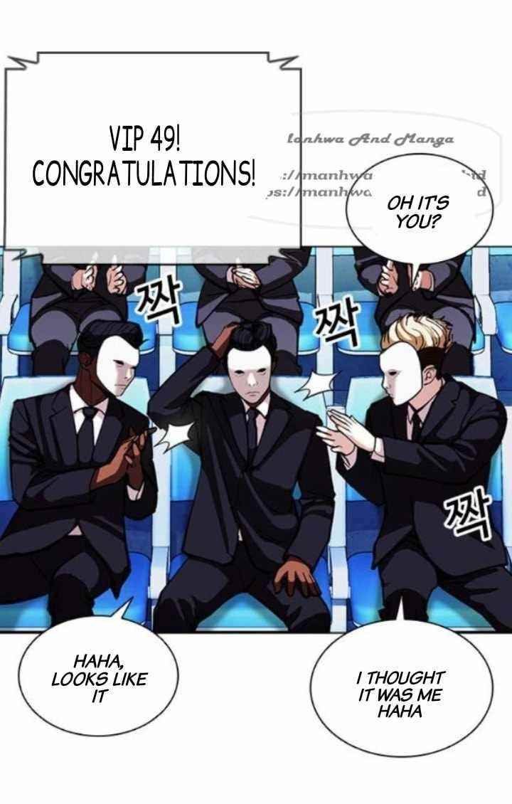 Lookism Chapter 379 - Page 19