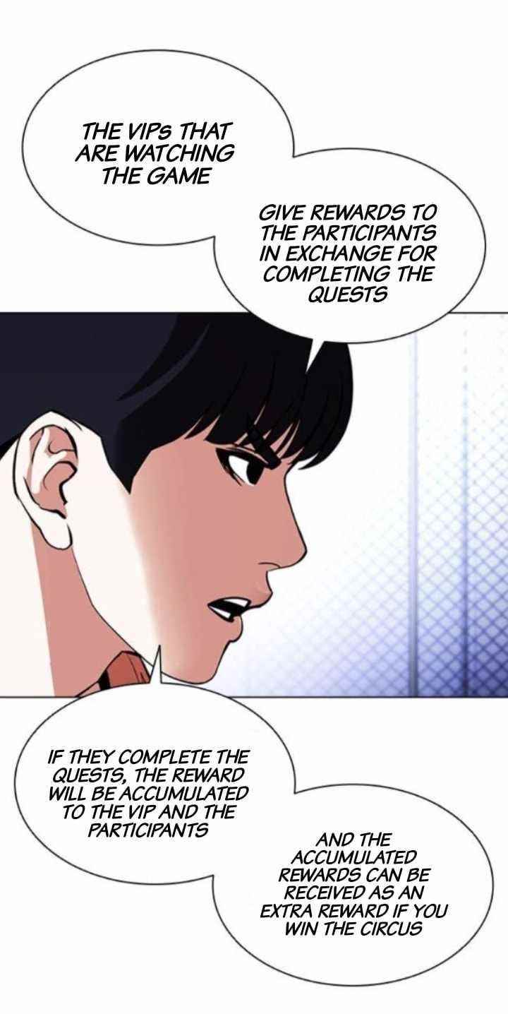 Lookism Chapter 379 - Page 28