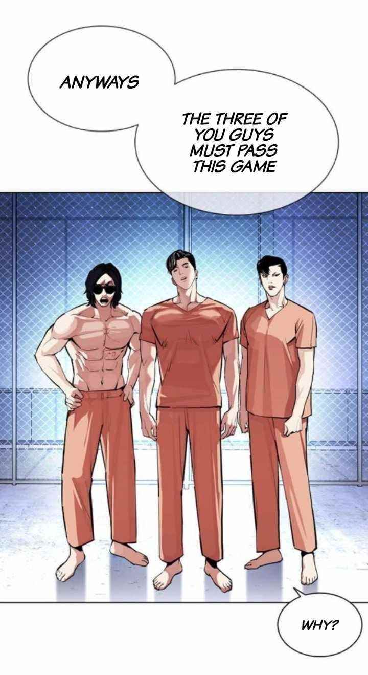 Lookism Chapter 379 - Page 34