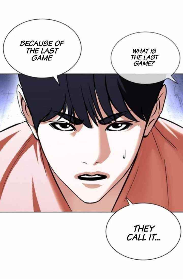 Lookism Chapter 379 - Page 35