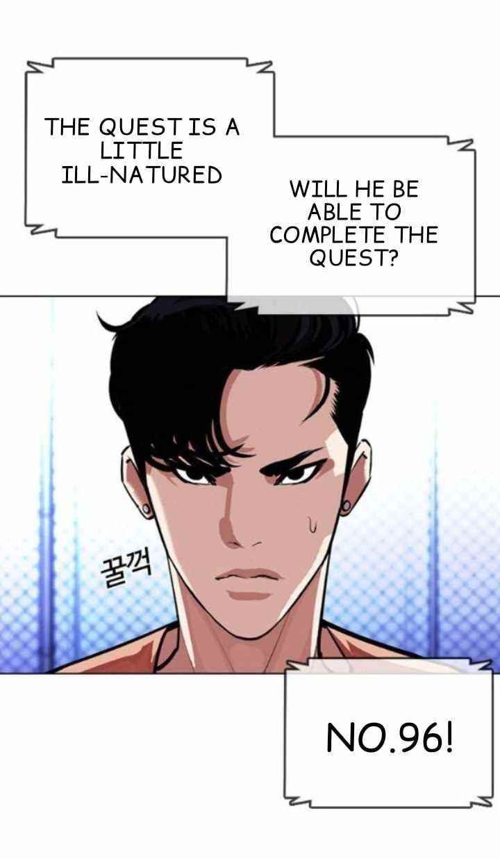 Lookism Chapter 379 - Page 39