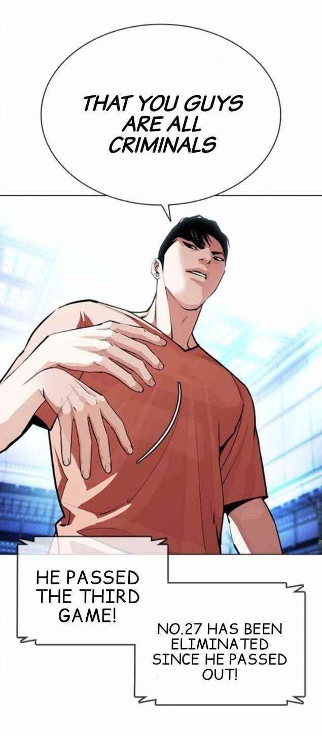 Lookism Chapter 379 - Page 45