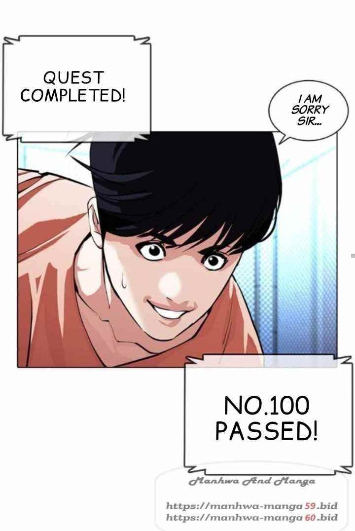 Lookism Chapter 379 - Page 50