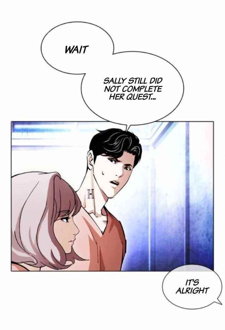 Lookism Chapter 379 - Page 54