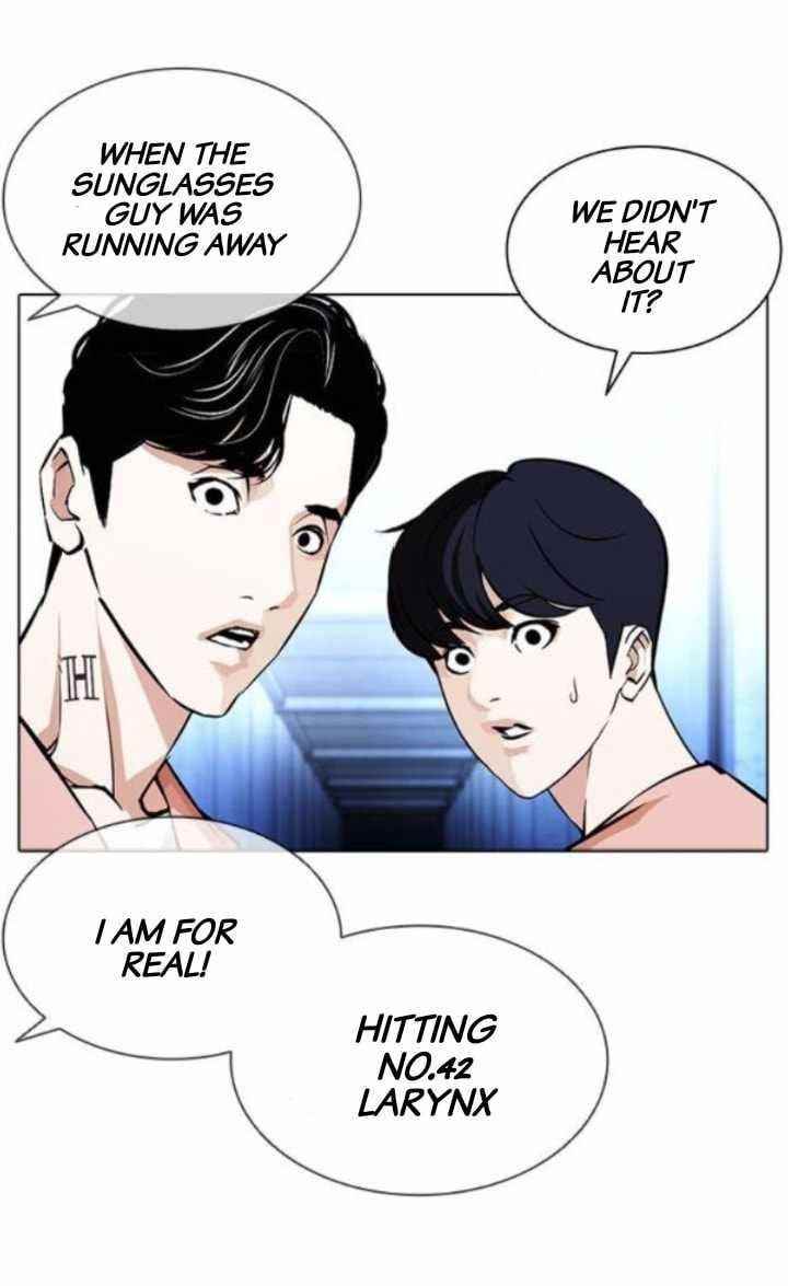 Lookism Chapter 379 - Page 57