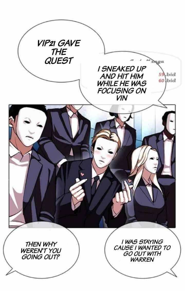 Lookism Chapter 379 - Page 58