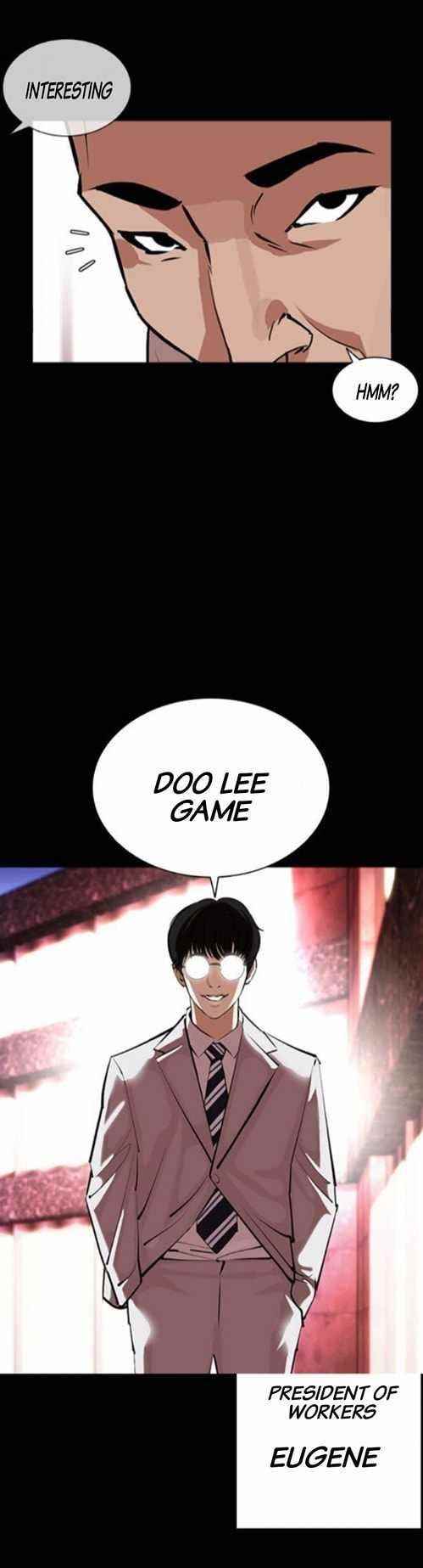 Lookism Chapter 379 - Page 7
