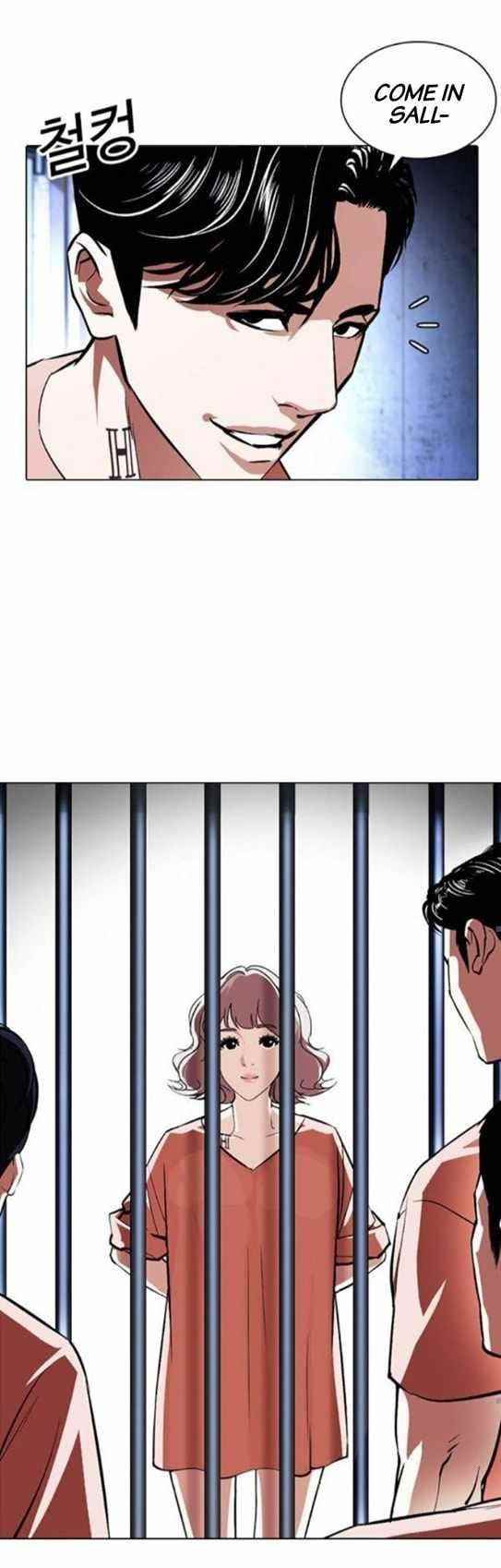 Lookism Chapter 379 - Page 73