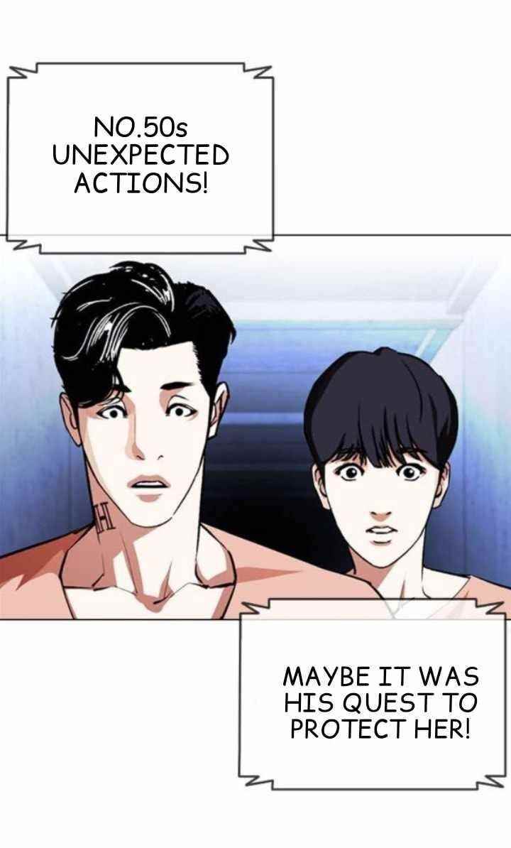 Lookism Chapter 379 - Page 84