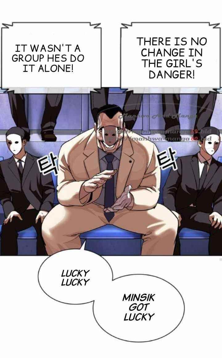 Lookism Chapter 379 - Page 87