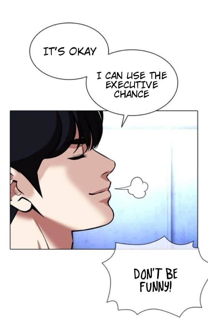 Lookism Chapter 381 - Page 11