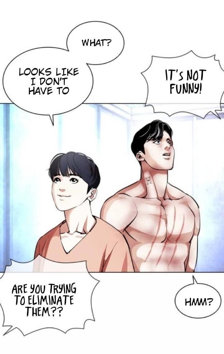 Lookism Chapter 381 - Page 12