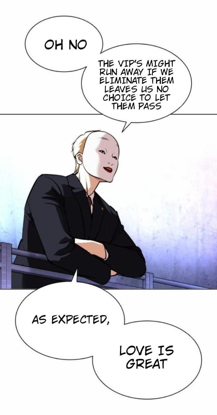Lookism Chapter 381 - Page 16