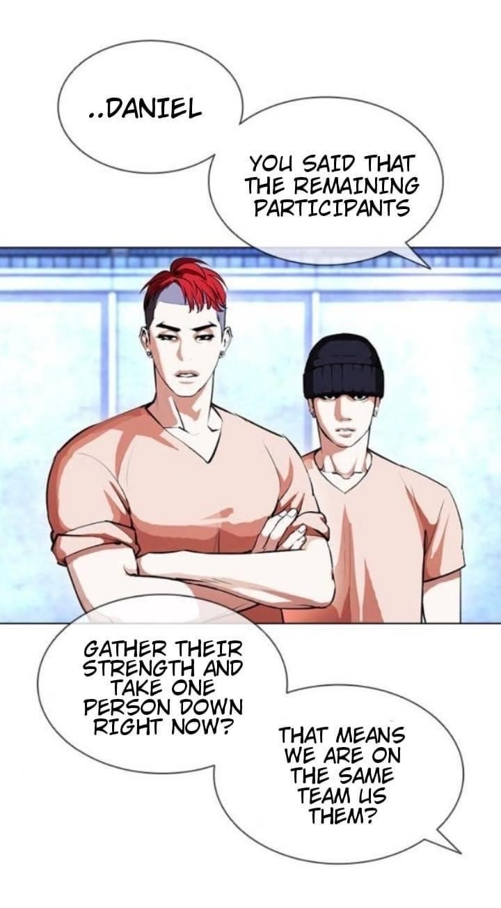 Lookism Chapter 381 - Page 25