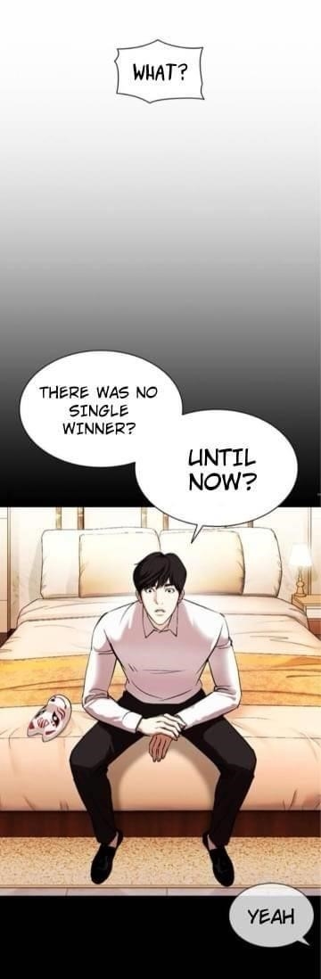 Lookism Chapter 381 - Page 31