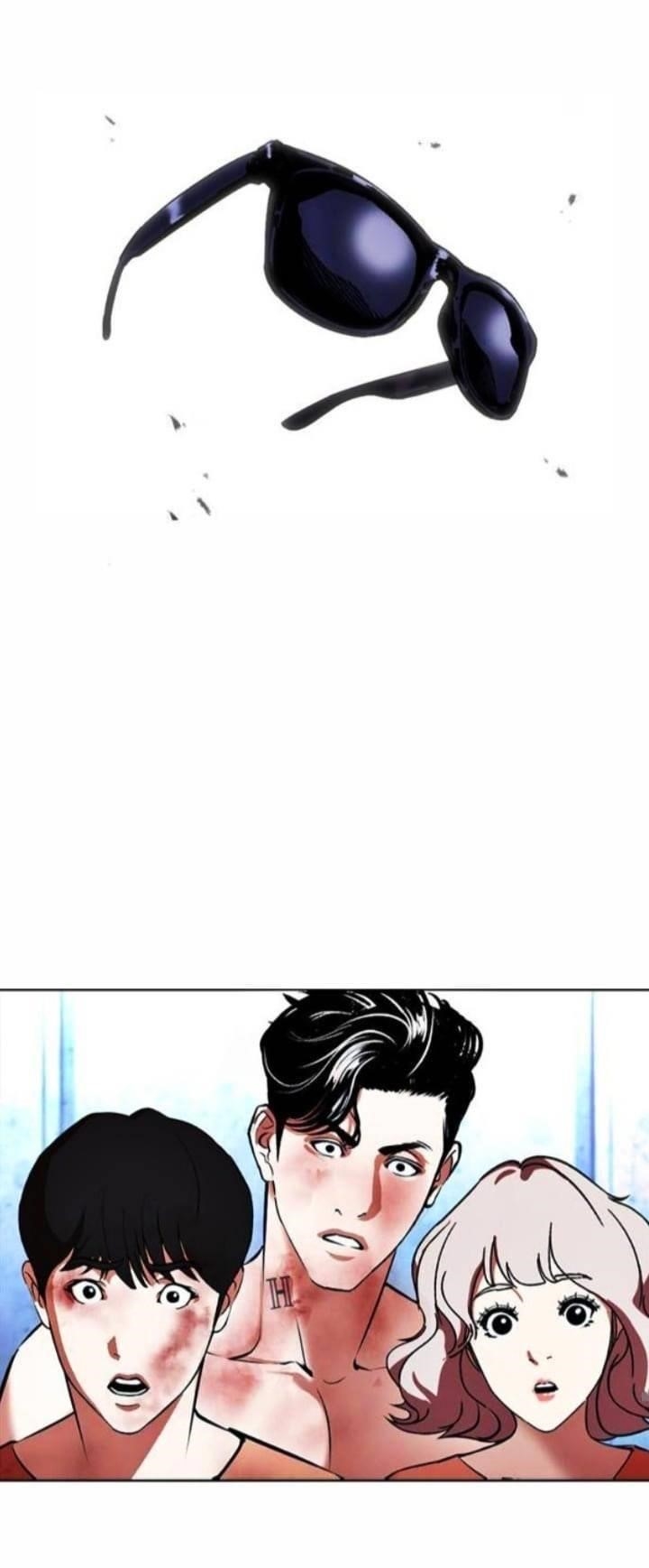 Lookism Chapter 381 - Page 67