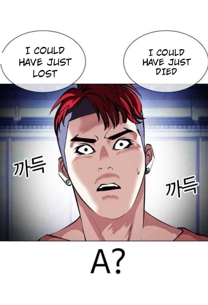 Lookism Chapter 381 - Page 81