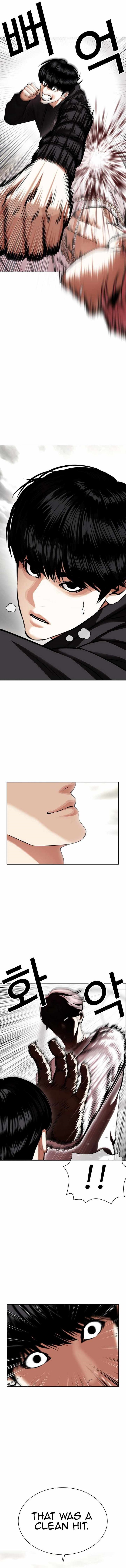 Lookism Chapter 429 - Page 1