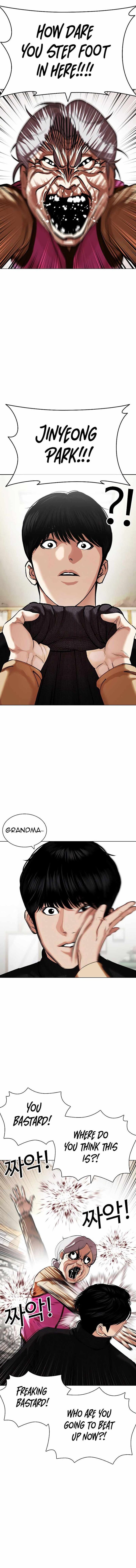 Lookism Chapter 434 - Page 1