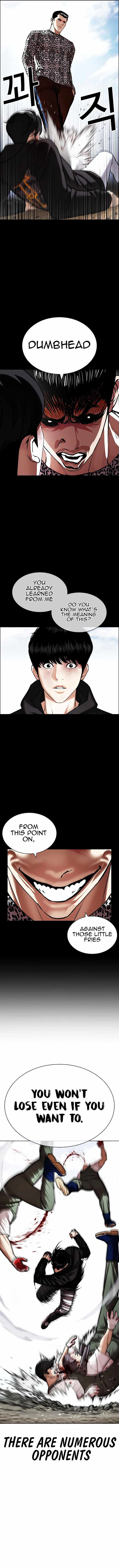 Lookism Chapter 434 - Page 15