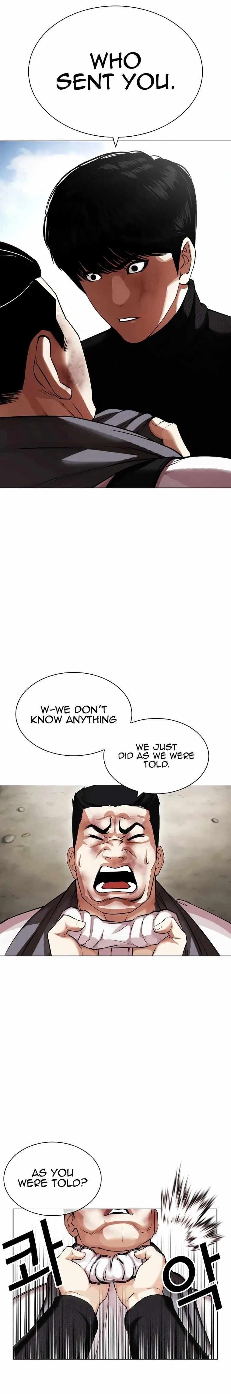 Lookism Chapter 435 - Page 1