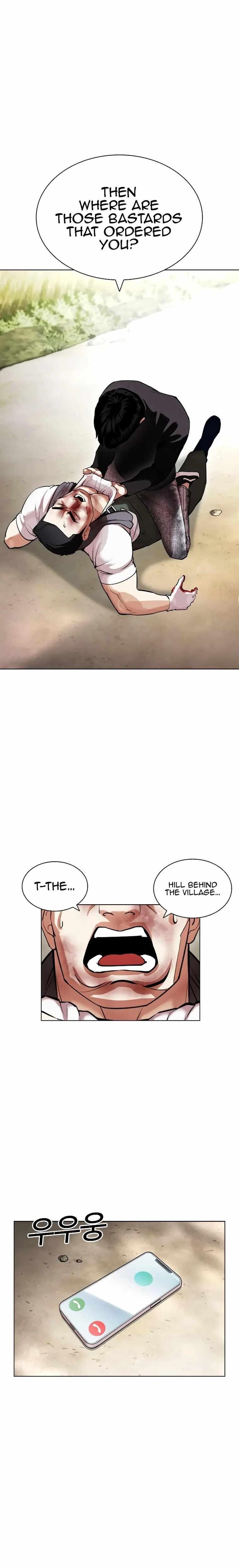 Lookism Chapter 435 - Page 2