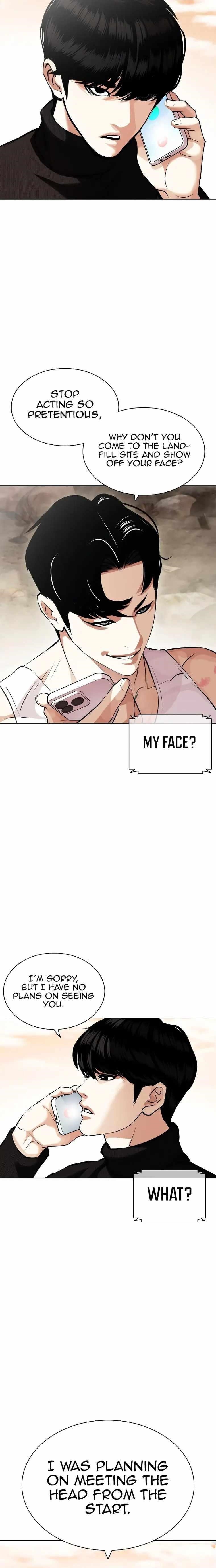 Lookism Chapter 435 - Page 32