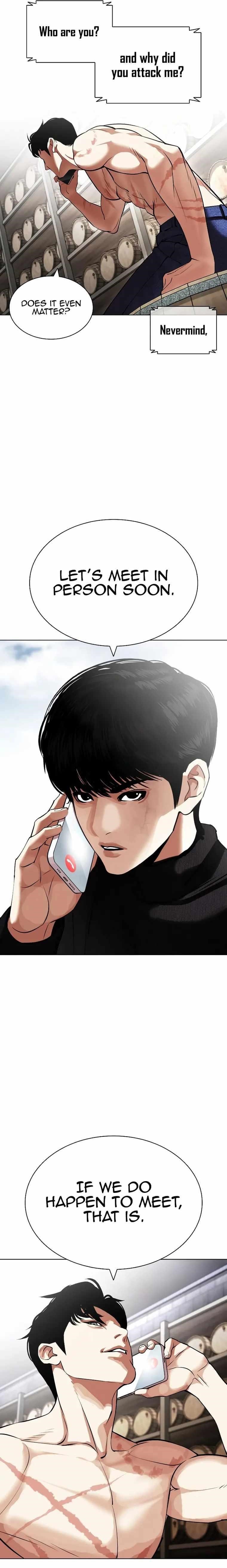 Lookism Chapter 435 - Page 5