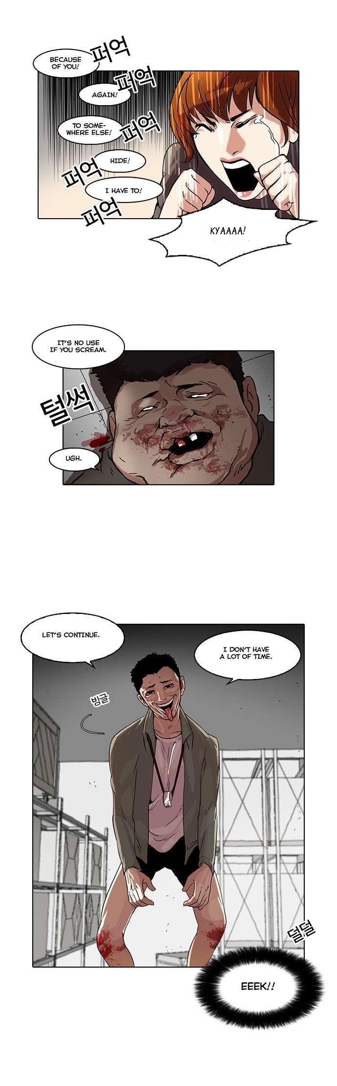 Lookism Chapter 44 - Page 10