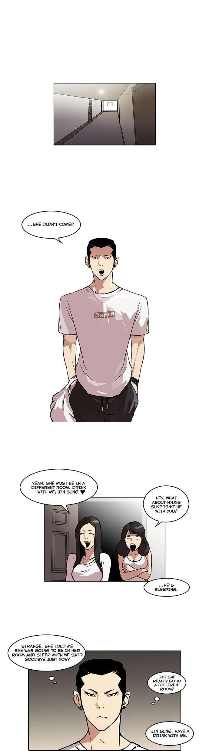 Lookism Chapter 44 - Page 14