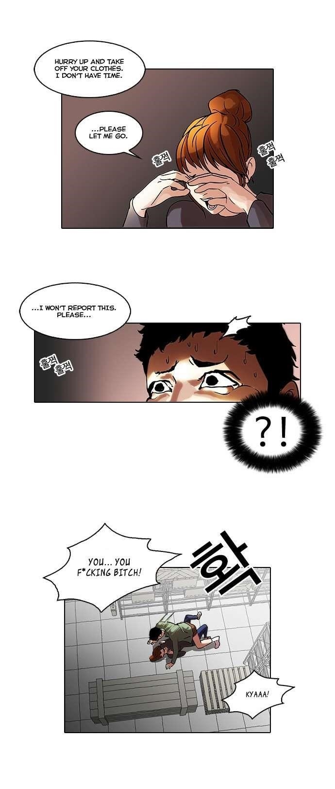Lookism Chapter 44 - Page 22