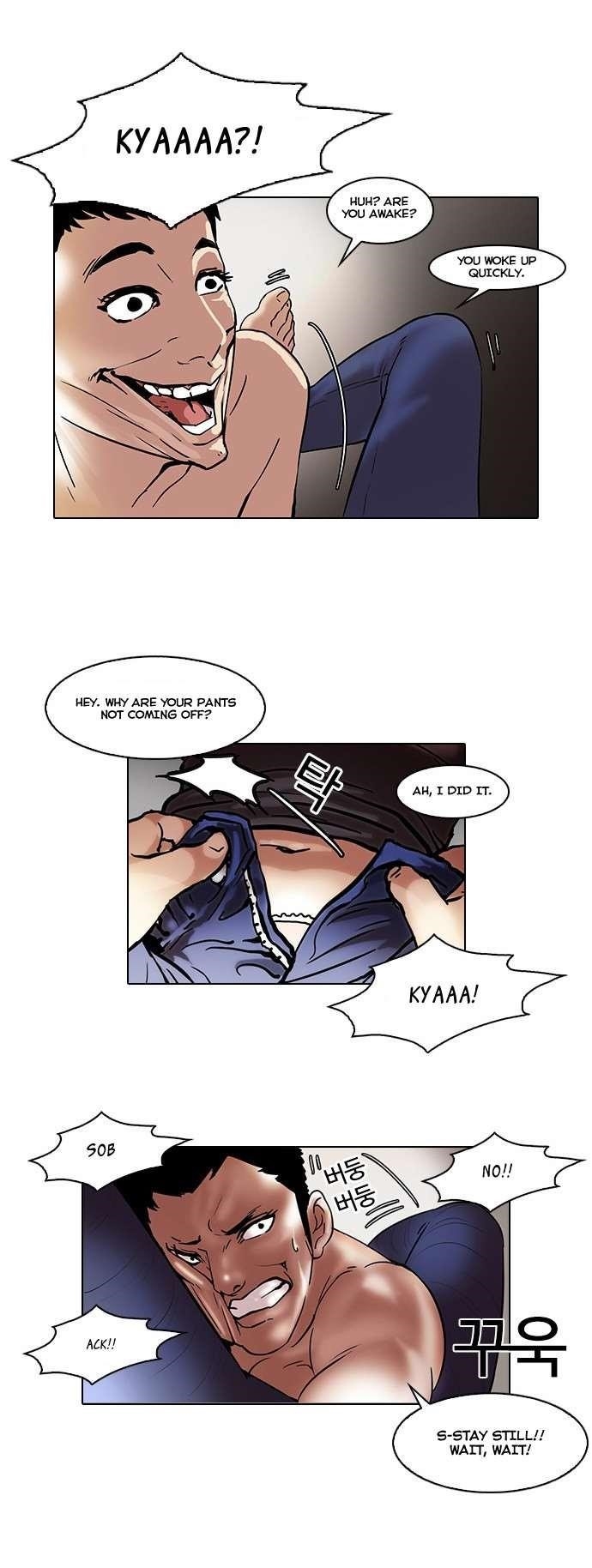 Lookism Chapter 44 - Page 25
