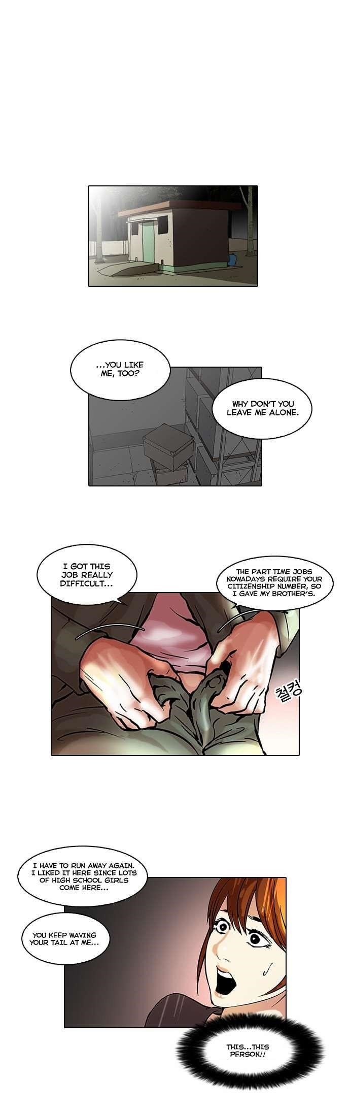 Lookism Chapter 44 - Page 7