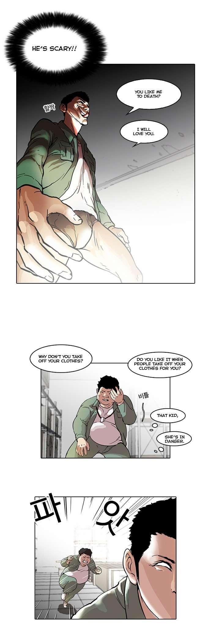 Lookism Chapter 44 - Page 8