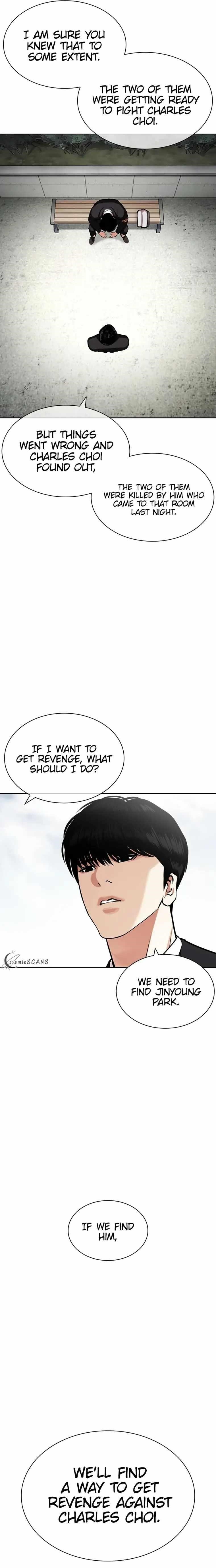 Lookism Chapter 442 - Page 5