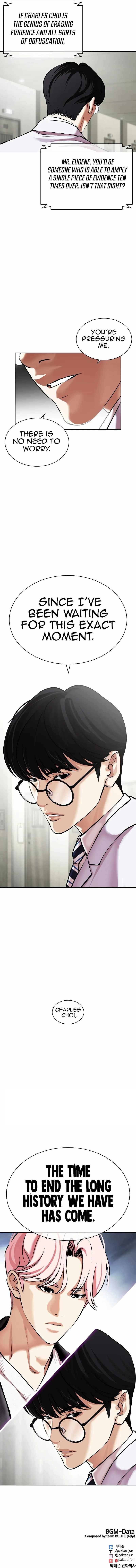 Lookism Chapter 480 - Page 24