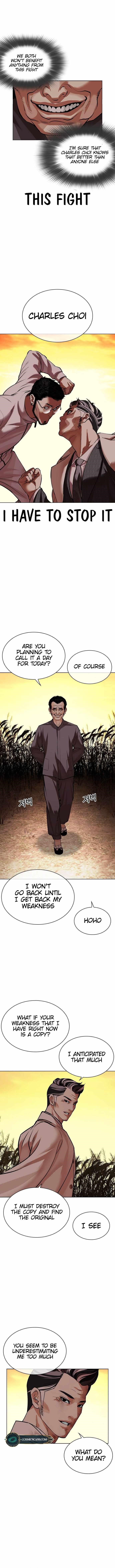 Lookism Chapter 487 - Page 14