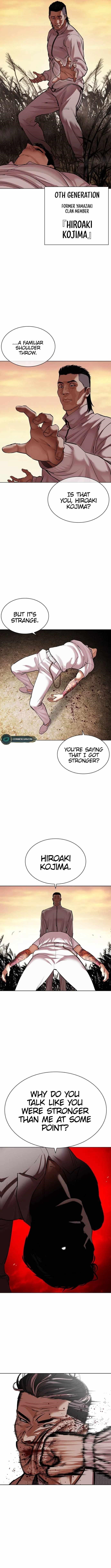 Lookism Chapter 487 - Page 6