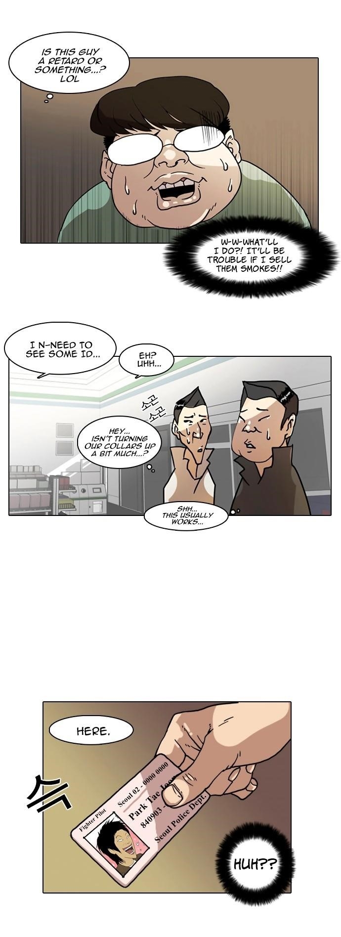 Lookism Chapter 5 - Page 13