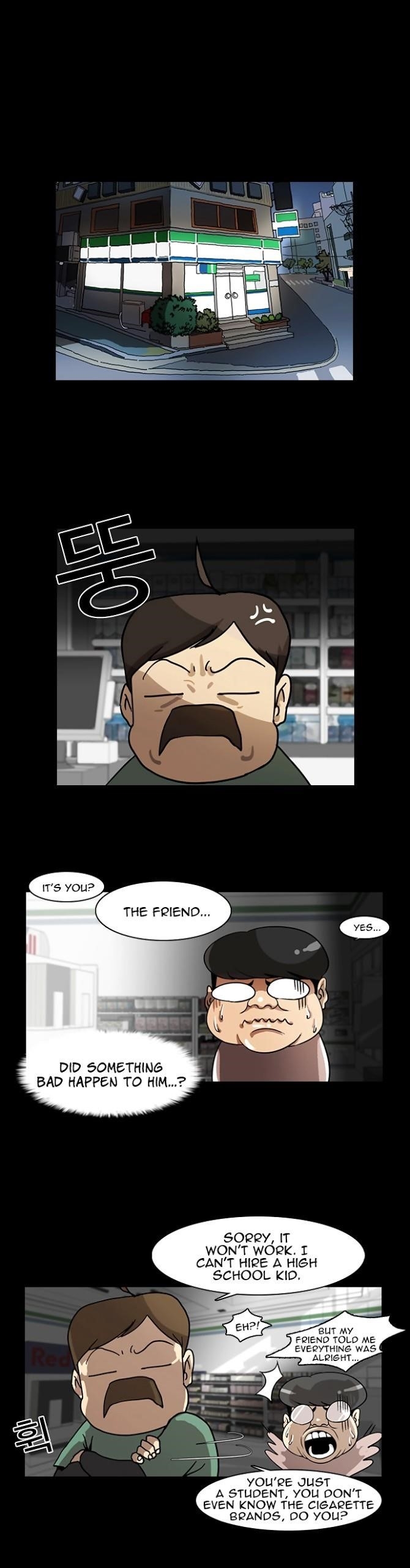 Lookism Chapter 5 - Page 7