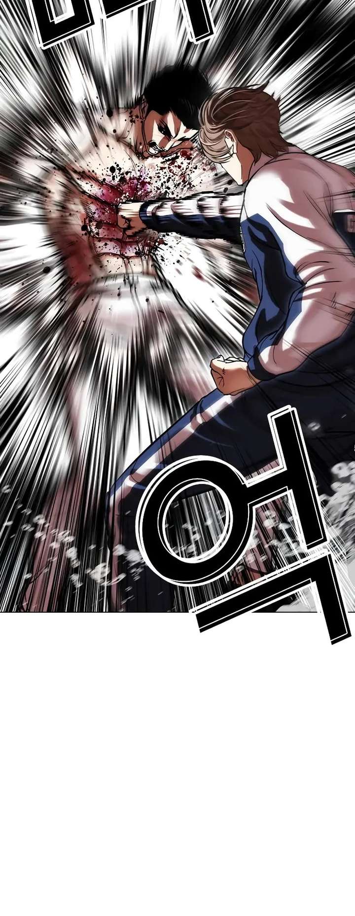 Lookism Chapter 510 - Page 16