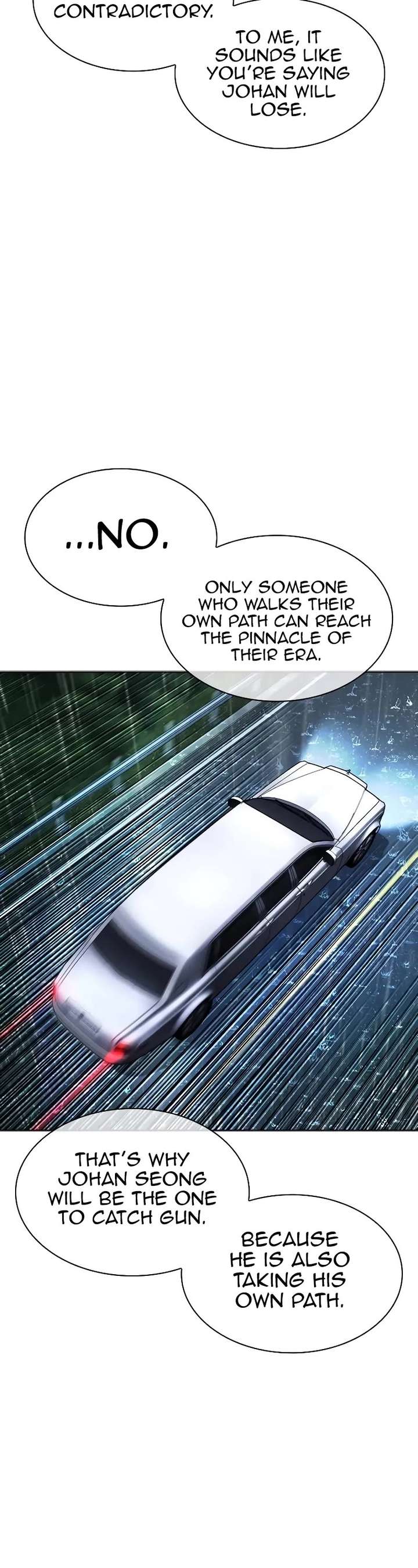 Lookism Chapter 510 - Page 32