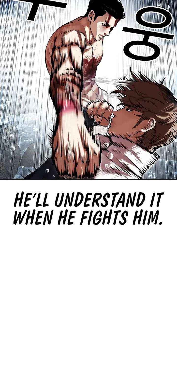 Lookism Chapter 510 - Page 35