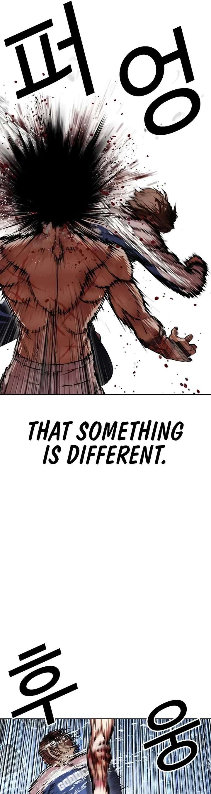 Lookism Chapter 510 - Page 36