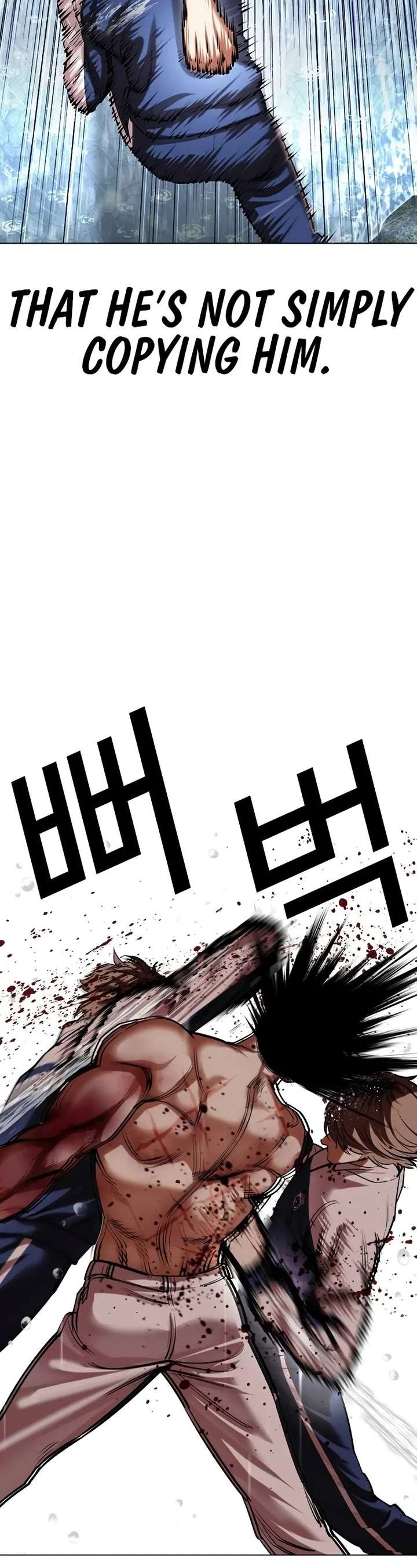 Lookism Chapter 510 - Page 37