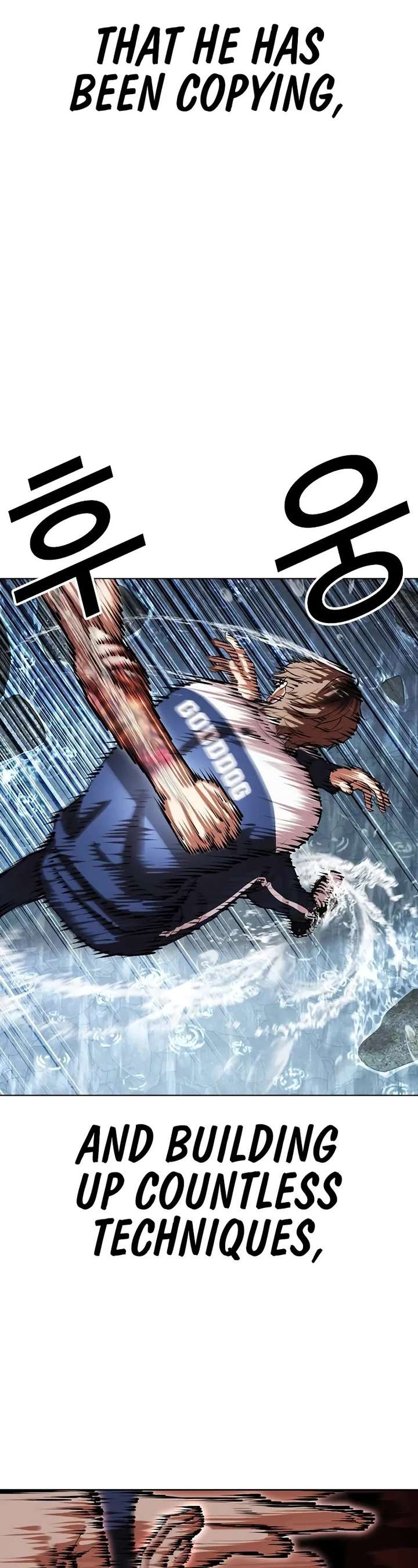 Lookism Chapter 510 - Page 38