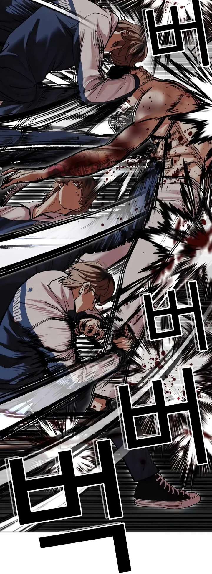 Lookism Chapter 510 - Page 40