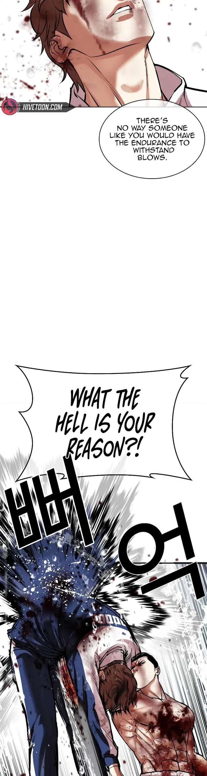 Lookism Chapter 510 - Page 57