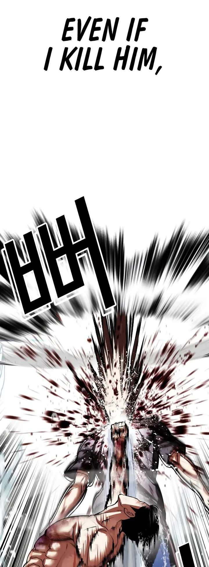 Lookism Chapter 510 - Page 74