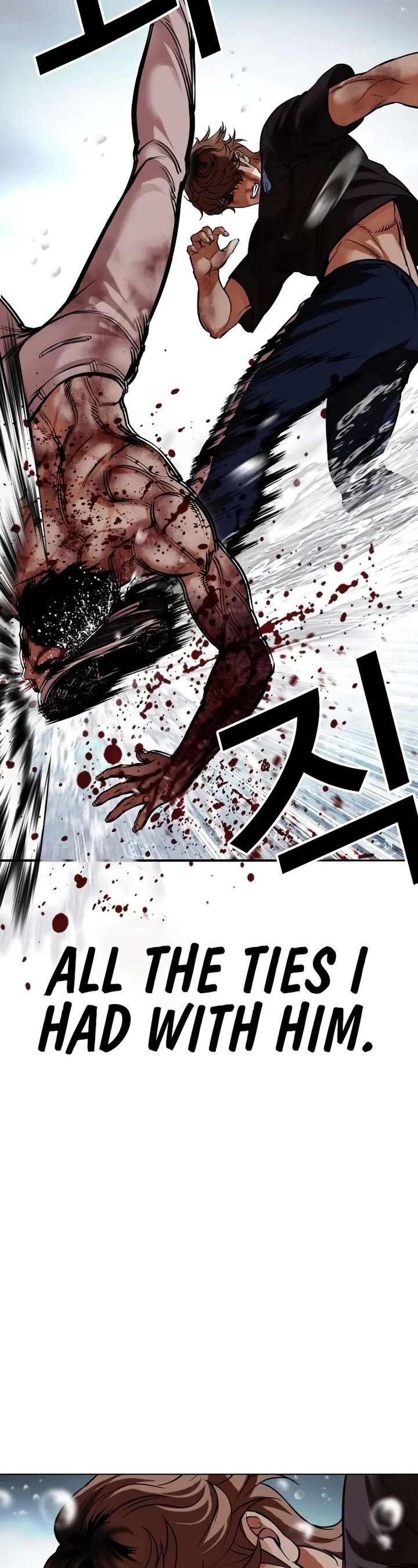 Lookism Chapter 510 - Page 78